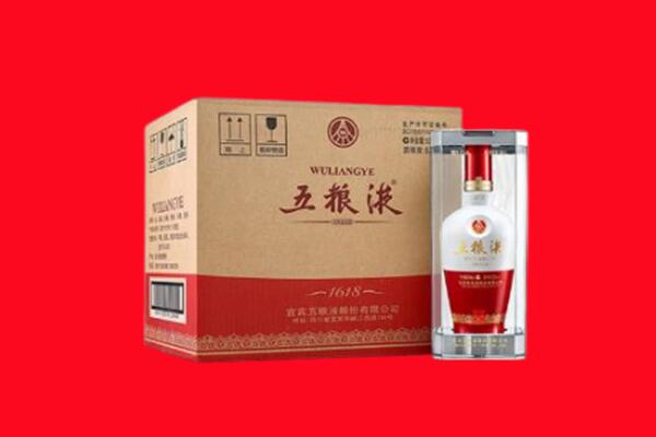 濉溪县回收五粮液